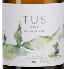 Вино Tus Classic White, (141823), белое сухое, 2021 г., 0.75 л, Тус Классик Белое цена 2290 рублей