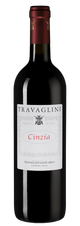 Вино Cinzia, (105341), красное сухое, 0.75 л, Чинция цена 3190 рублей