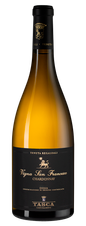 Вино Tenuta Regaleali Chardonnay Vigna San Francesco, (105247),  цена 7290 рублей