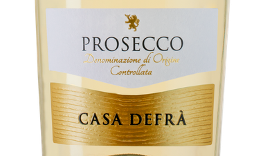 Игристое вино Prosecco Spumante Brut, (130969), белое брют, 0.75 л, Просекко Спуманте Брют цена 1790 рублей