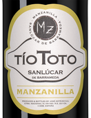 Испанские вина Tio Toto Manzanilla