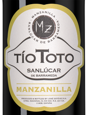 Херес Tio Toto Manzanilla, (139740), 0.75 л, Тио Тото Мансанилья цена 2140 рублей