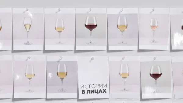 Сделано в Италии. Открыто в России