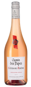 Вино со вкусом хлебной корки Chemin des Papes Cotes du Rhone Rose