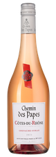 Вино Chemin des Papes Cotes du Rhone Rose, (138912), розовое сухое, 2021 г., 0.75 л, Шемен де Пап Кот-дю-Рон Розе цена 1790 рублей