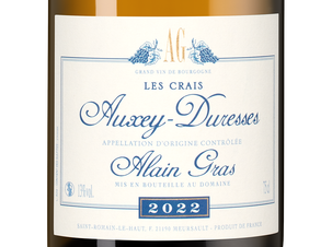 Вино Auxey-Duresses Les Crais, (148010), белое сухое, 2022 г., 0.75 л, Оссе-Дюресс Ле Кре цена 14990 рублей
