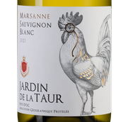 Вино к морепродуктам Jardin de la Taur Marsanne Sauvignon blanc