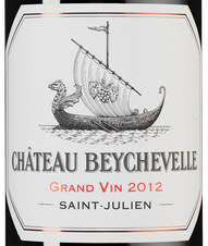 Вино Chateau Beychevelle, (121501), красное сухое, 2012 г., 1.5 л, Шато Бешвель цена 68990 рублей