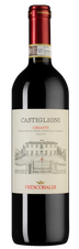 Вино Chianti Castiglioni, (132382), красное сухое, 2019 г., 0.75 л, Кьянти Кастильони цена 2390 рублей