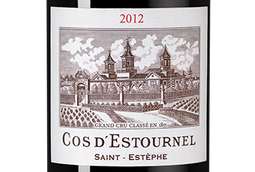 Вино к овощам Chateau Cos d'Estournel