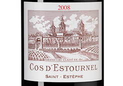 Вино 2008 года урожая Chateau Cos d'Estournel Rouge