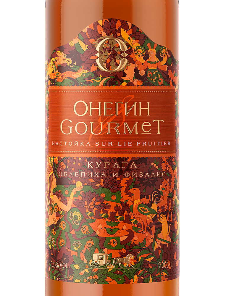 Настойка ягодная сладкая Онегин Gourmet Курага в подарочной упаковке, 0.2л, (137826), Россия, 0.2 л, Онегин Gourmet "Курага", цена 740 рублей