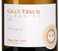 Белые сухие испанские вина Albarino Gran Vinum