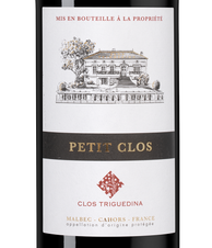 Вино Cahors Petit Clos, (150129), красное сухое, 2021, 0.75 л, Каор Пети Кло цена 4990 рублей