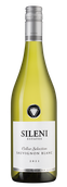 Sauvignon Blanc Cellar Selection