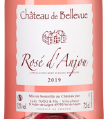 Вино к фруктам и ягодам Rose d'Anjou "Les Ligeriens"
