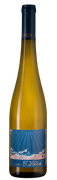 Unendlich Riesling Smaragd Unendlich Riesling Smaragd