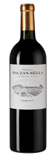 Вино Chateau Rauzan-Segla, (104053), красное сухое, 2015 г., 0.75 л, Шато Розан-Сегла цена 22990 рублей