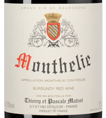 Красное вино Пино Нуар Monthelie