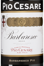 Вино Barbaresco, (133821), красное сухое, 2018 г., 0.75 л, Барбареско цена 14490 рублей