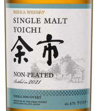 Виски Nikka Yoichi Single Malt Non-Peated в подарочной упаковке, (136371), gift box в подарочной упаковке, Односолодовый, Япония, 0.7 л, Йоити Сингл Молт Нон-Питед цена 84990 рублей