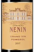 Вина Франции Chateau Nenin