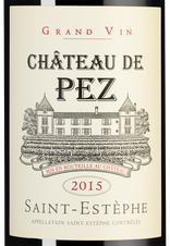 Вино Chateau de Pez, (126755), красное сухое, 2015 г., 0.75 л, Шато де Пез цена 9990 рублей