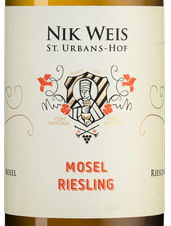 Вино Mosel Riesling, (126929), белое полусухое, 2020, 0.75 л, Рислинг цена 2990 рублей