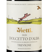 Вино с мягкими танинами Dolcetto d'Alba Tre Vigne