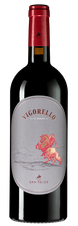 Вино Vigorello, (117370), красное сухое, 2015 г., 0.75 л, Вигорелло цена 8990 рублей
