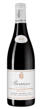 Вино Beaune Clos de la Chaume Gaufriot, (119008), красное сухое, 2017 г., 0.75 л, Бон Кло де ля Шом Гофрио цена 12490 рублей