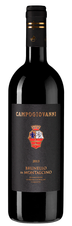 Вино Brunello di Montalcino Campogiovanni, (109954),  цена 8640 рублей