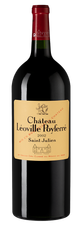 Вино Chateau Leoville Poyferre, (111177), красное сухое, 2002 г., 1.5 л, Шато Леовиль Пуаферре цена 52430 рублей