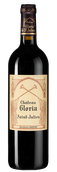 Вино 2016 года урожая Chateau Gloria