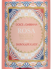 Вино Dolce&Gabbana Rosa в подарочной упаковке, (138772), gift box в подарочной упаковке, розовое сухое, 2021 г., 0.75 л, Роза цена 8290 рублей
