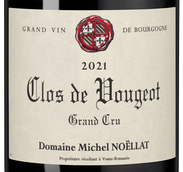 Вино Clos de Vougeot Grand Cru