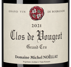 Вино Clos de Vougeot Grand Cru, (148114), красное сухое, 2021, 0.75 л, Кло де Вужо Гран Крю цена 69990 рублей