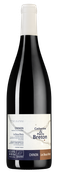 Вино из Долина Луары Les Beaux Monts