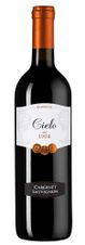Вино Cabernet Sauvignon, (140634), красное полусухое, 2020 г., 0.75 л, Каберне Совиньон цена 1190 рублей