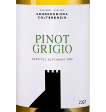 Вино Pinot Grigio, (142330), белое сухое, 2022 г., 0.75 л, Пино Гриджо цена 2990 рублей