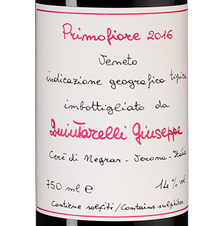 Вино Primofiore, (120069), красное сухое, 2016 г., 0.75 л, Примофьоре цена 11030 рублей