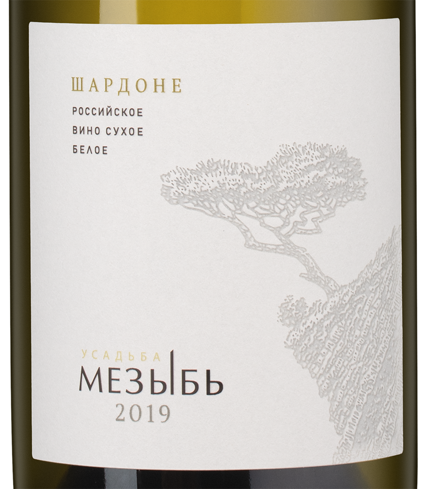 Вино Усадьба Мезыбь. Шардоне, 2019, (148953), Россия, Кубань, белое, сухое, 0.75 л, Усадьба Мезыбь. Шардоне, цена 2390 рублей