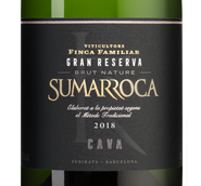 Игристое вино Кава Cava Sumarroca Brut Nature Gran Reserva в подарочной упаковке