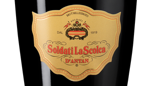 Итальянское белое игристое вино Soldati La Scolca Brut Millesimato d'Antan в подарочной упаковке