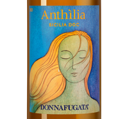 Белые вина Сицилии Anthilia