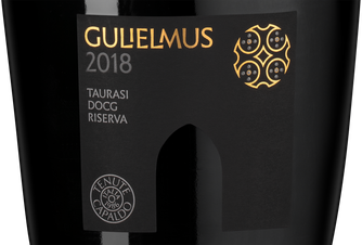 Вино Gulielmus Taurasi Riserva в подарочной упаковке, (118529), красное сухое, 2018, 0.75 л, Гульельмус Таурази Ризерва цена 14990 рублей