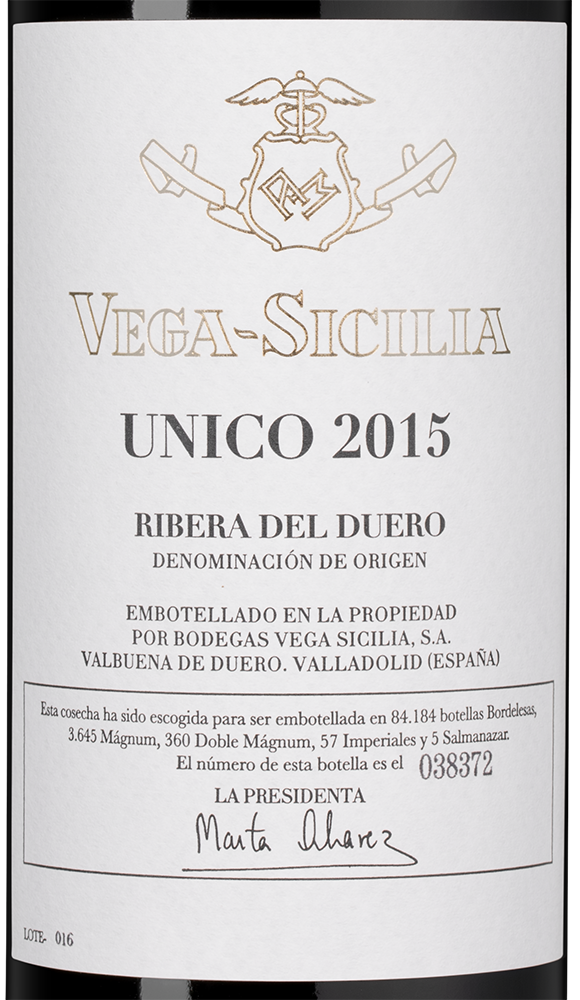 Вино Vega Sicilia Unico, Bodegas Vega Sicilia, 2015, (156099), Испания, Кастилия и Леон, красное, сухое, 0.75 л, Вега Сисилия Унико, цена 109990 рублей