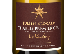 Вино Chablis Premier Cru Vaudevey