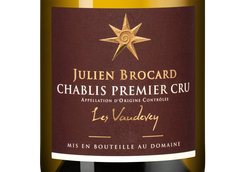 Вина категории Vino d’Italia Chablis Premier Cru Vaudevey