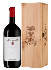 Вино Cum Laude, (145746), gift box в подарочной упаковке, красное сухое, 2021 г., 1.5 л, Кум Лауде цена 12990 рублей